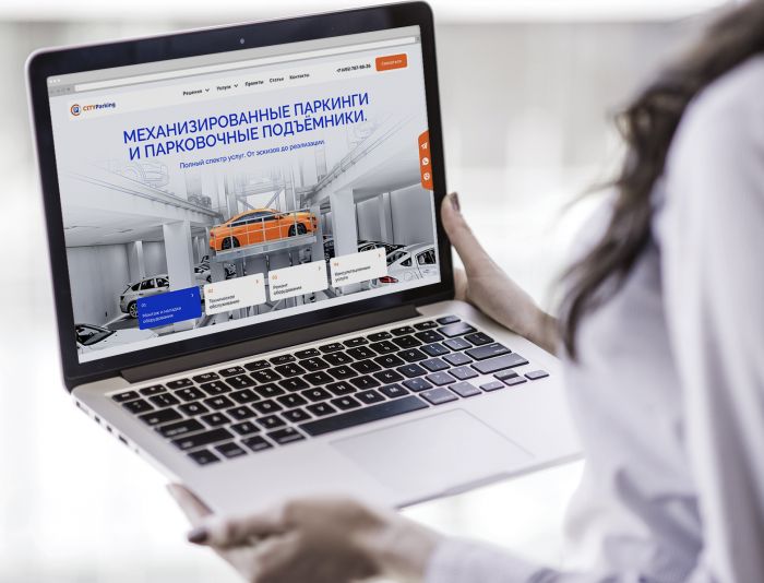 Веб-сайт для cipark.ru - дизайнер il-in