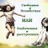 5 баннеров для Озон - работа курьером в доставке Ozon - дизайнер ALEKSEENKO