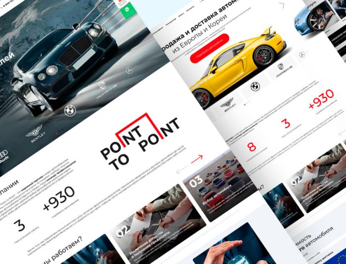 Landing page для Point to Point - дизайнер caffein