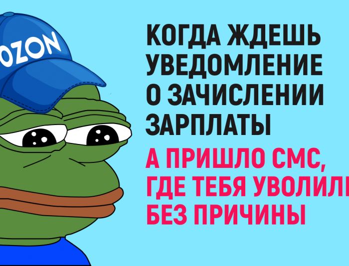 5 баннеров для Озон - работа курьером в доставке Ozon - дизайнер kilmsk