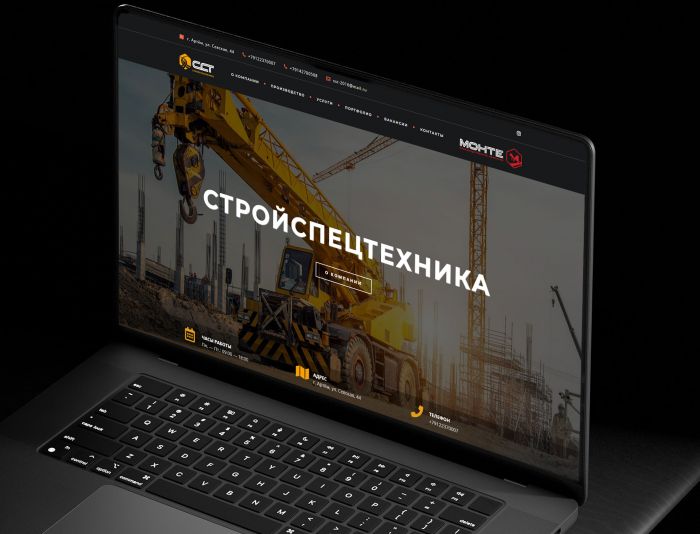 Лого и фирменный стиль для МОНТЕ - дизайнер webgrafika