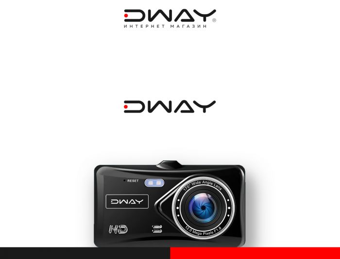 Логотип для Dway - дизайнер gary007