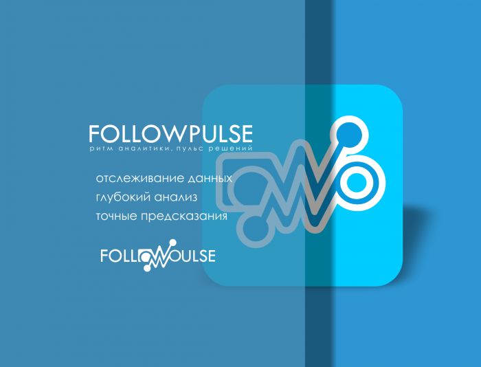 Логотип для FollowPulse - дизайнер Alenavikt