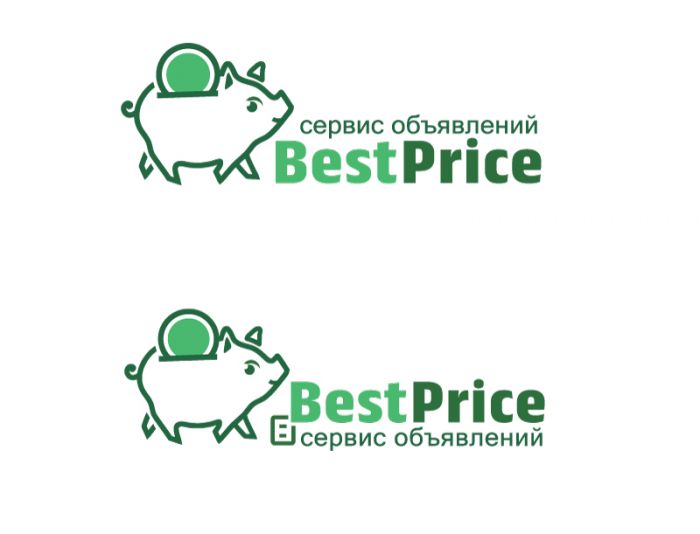 Логотип для BestPrice - дизайнер MariaV