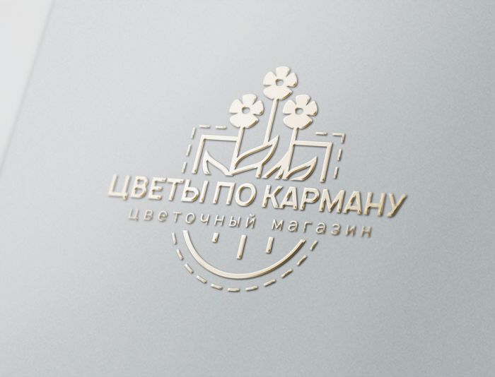 Логотип для ЦВЕТЫ ПО КАРМАНУ - дизайнер zozuca-a