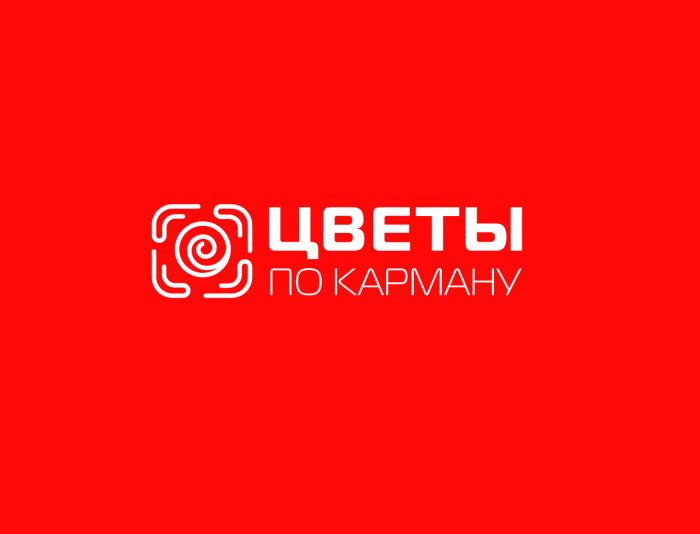 Логотип для ЦВЕТЫ ПО КАРМАНУ - дизайнер SmolinDenis