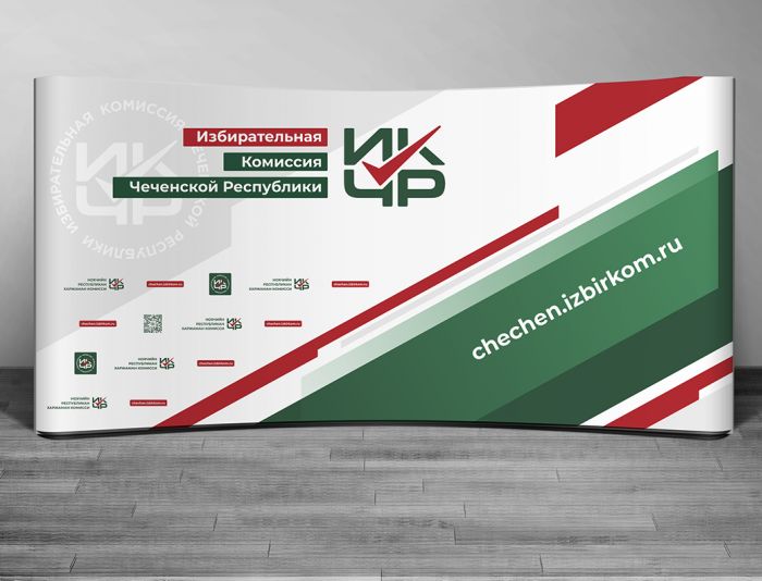 Бренд-волл для конференц-зала - дизайнер arteka