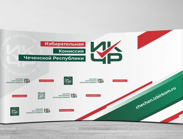 Бренд-волл для конференц-зала - дизайнер arteka