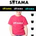 Лого и фирменный стиль для SITAMA - дизайнер Natalya26