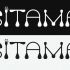 Лого и фирменный стиль для SITAMA - дизайнер redsmart