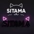 Лого и фирменный стиль для SITAMA - дизайнер layga