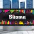 Лого и фирменный стиль для SITAMA - дизайнер GAMAIUN