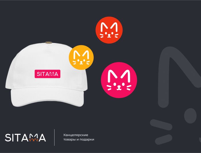 Лого и фирменный стиль для SITAMA - дизайнер ocks_fl