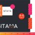 Лого и фирменный стиль для SITAMA - дизайнер ocks_fl