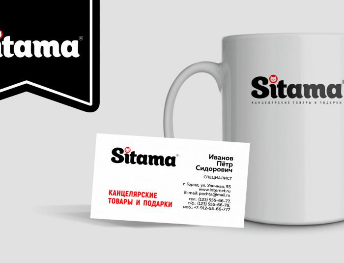 Лого и фирменный стиль для SITAMA - дизайнер GAMAIUN