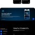Landing page для kronn.ru - дизайнер infonemirov