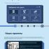 Landing page для организация водоснабжения - дизайнер ananay_n
