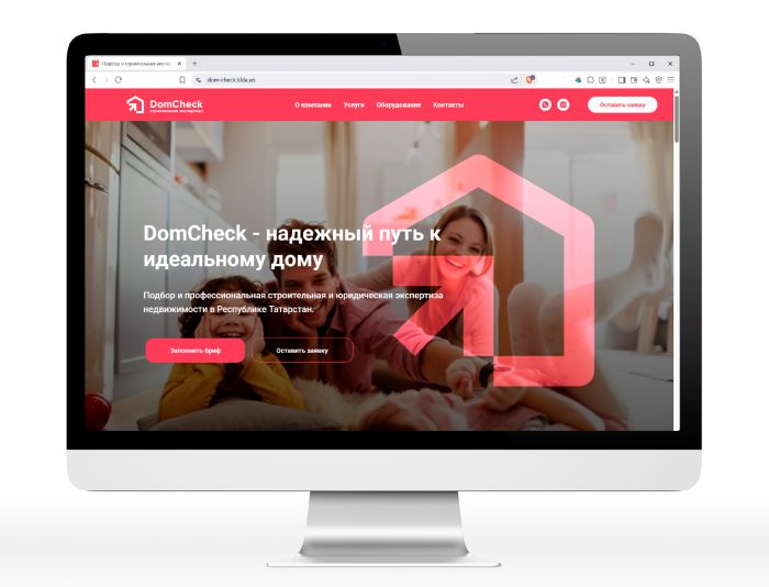 Логотип для DomCheck - дизайнер Seoleptik