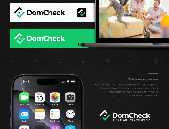 Логотип для DomCheck - дизайнер GRANDXX