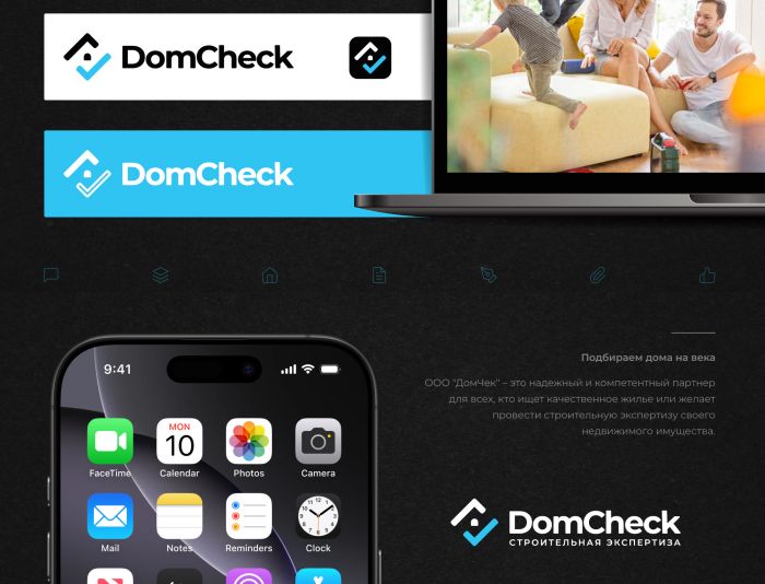 Логотип для DomCheck - дизайнер GRANDXX