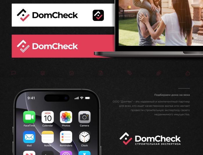 Логотип для DomCheck - дизайнер GRANDXX