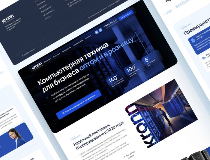 Landing page для kronn.ru - дизайнер massachusetts