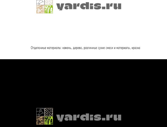 Логотип для yardis.ru - дизайнер leny88