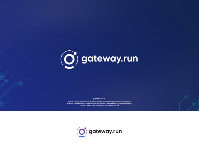 Лого и фирменный стиль для gateway.run - дизайнер U4po4mak
