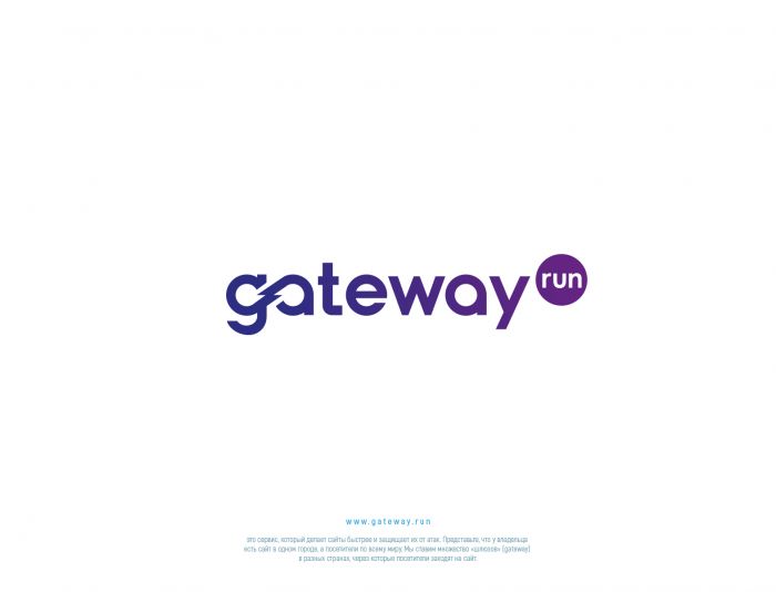 Лого и фирменный стиль для gateway.run - дизайнер U4po4mak