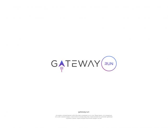 Лого и фирменный стиль для gateway.run - дизайнер U4po4mak