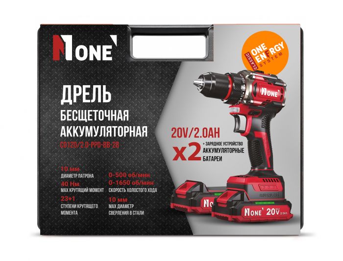 Упаковка для Number One - дизайнер yakovdesign