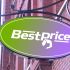 Логотип для BestPrice - дизайнер GAMAIUN