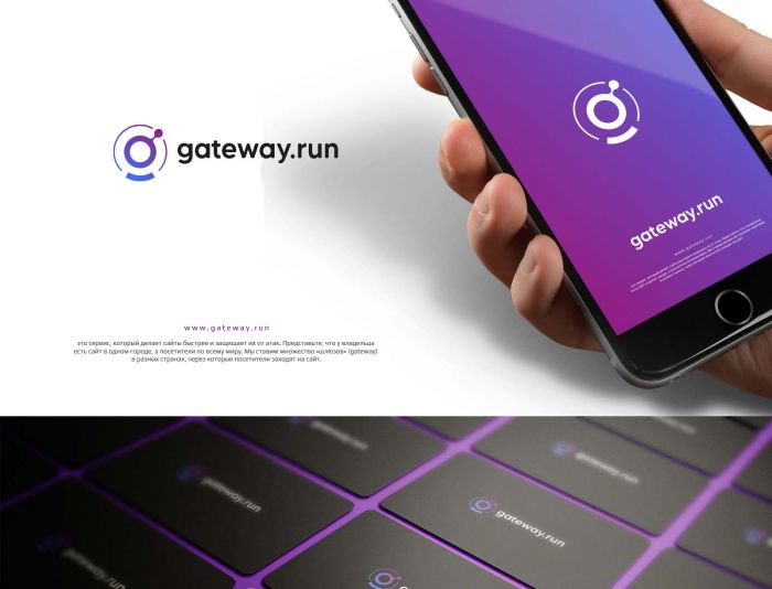 Лого и фирменный стиль для gateway.run - дизайнер U4po4mak