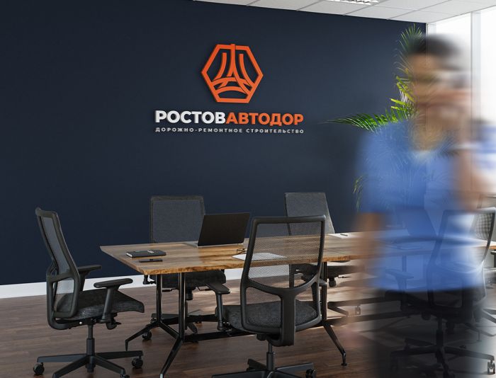 Брендбук для АО 