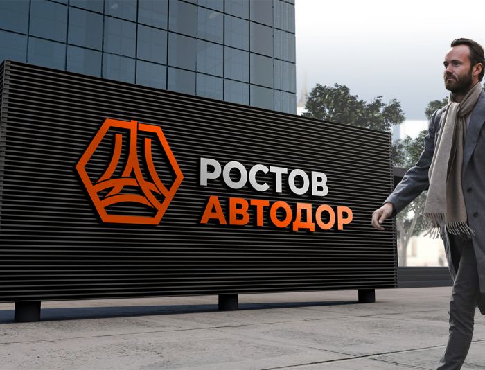Брендбук для АО 