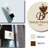 Логотип для beauty_düsseldorf - дизайнер diamond222