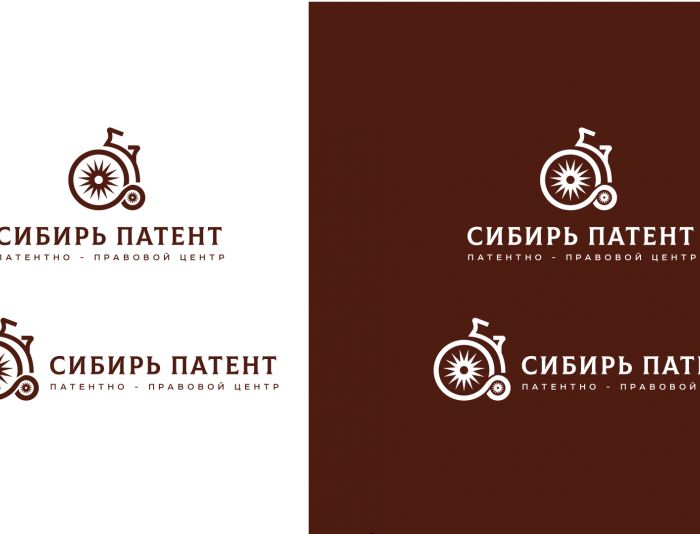 Логотип для Сибирь Патент  - дизайнер SmolinDenis