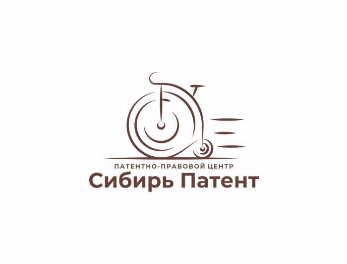 Логотип для Сибирь Патент  - дизайнер zozuca-a
