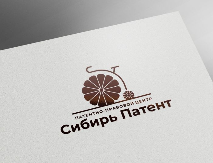 Логотип для Сибирь Патент  - дизайнер zozuca-a