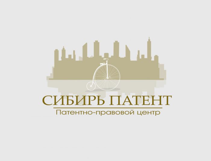 Логотип для Сибирь Патент  - дизайнер evgenkostrov