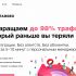 Логотип для Логотип для проекта «Retargeo» - дизайнер Matman_84