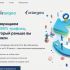 Логотип для Логотип для проекта «Retargeo» - дизайнер NinaUX