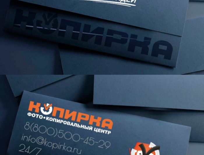 Разработать уникальный дизайн конверта - дизайнер arteka