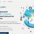 Логотип для Логотип для проекта «Retargeo» - дизайнер NinaUX