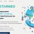 Логотип для Логотип для проекта «Retargeo» - дизайнер NinaUX