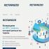 Логотип для Логотип для проекта «Retargeo» - дизайнер NinaUX