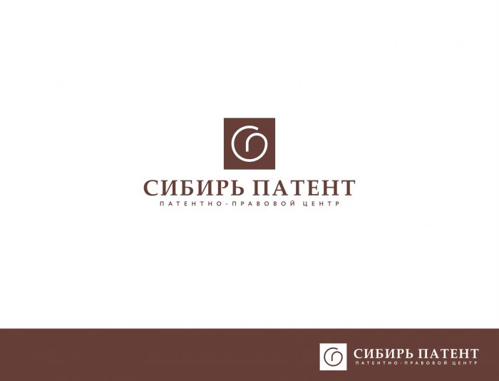 Логотип для Сибирь Патент  - дизайнер erkin84m
