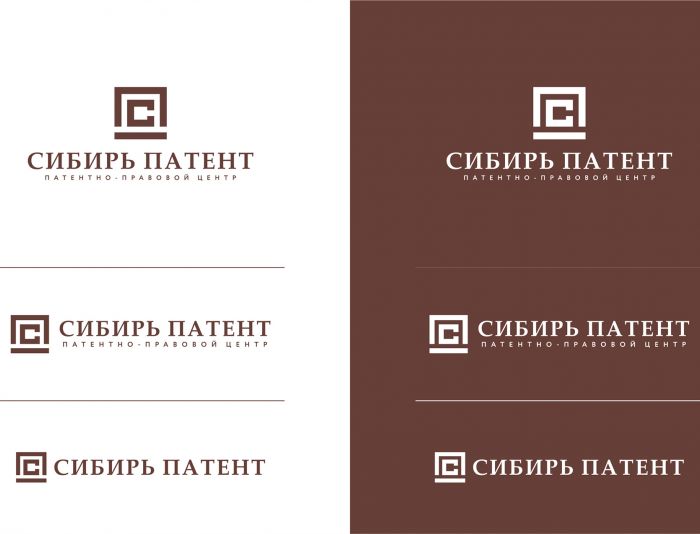Логотип для Сибирь Патент  - дизайнер erkin84m
