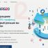 Логотип для Логотип для проекта «Retargeo» - дизайнер NinaUX
