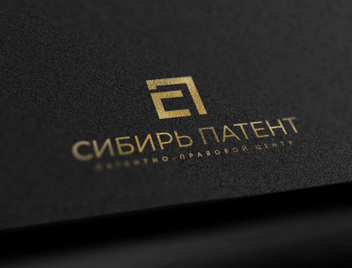 Логотип для Сибирь Патент  - дизайнер erkin84m